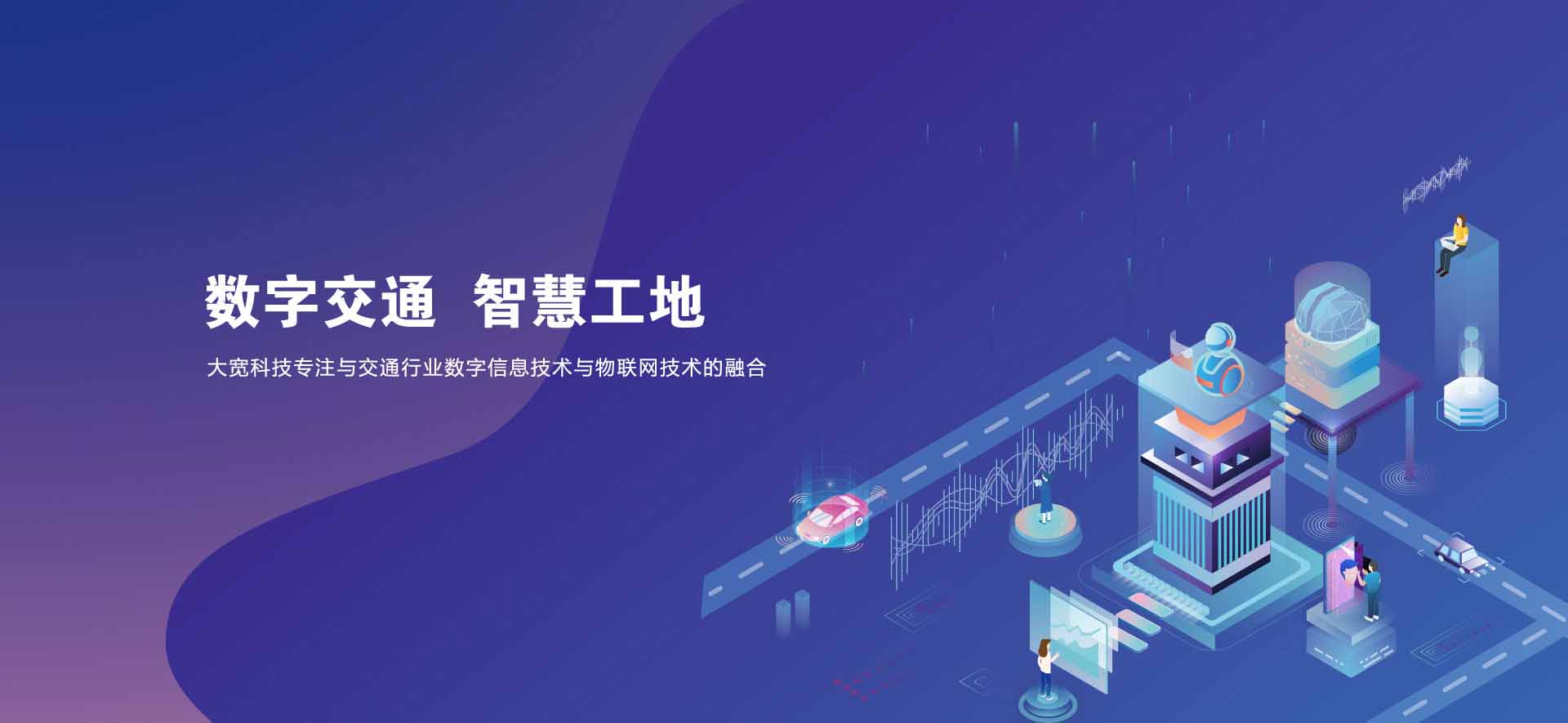 第二張